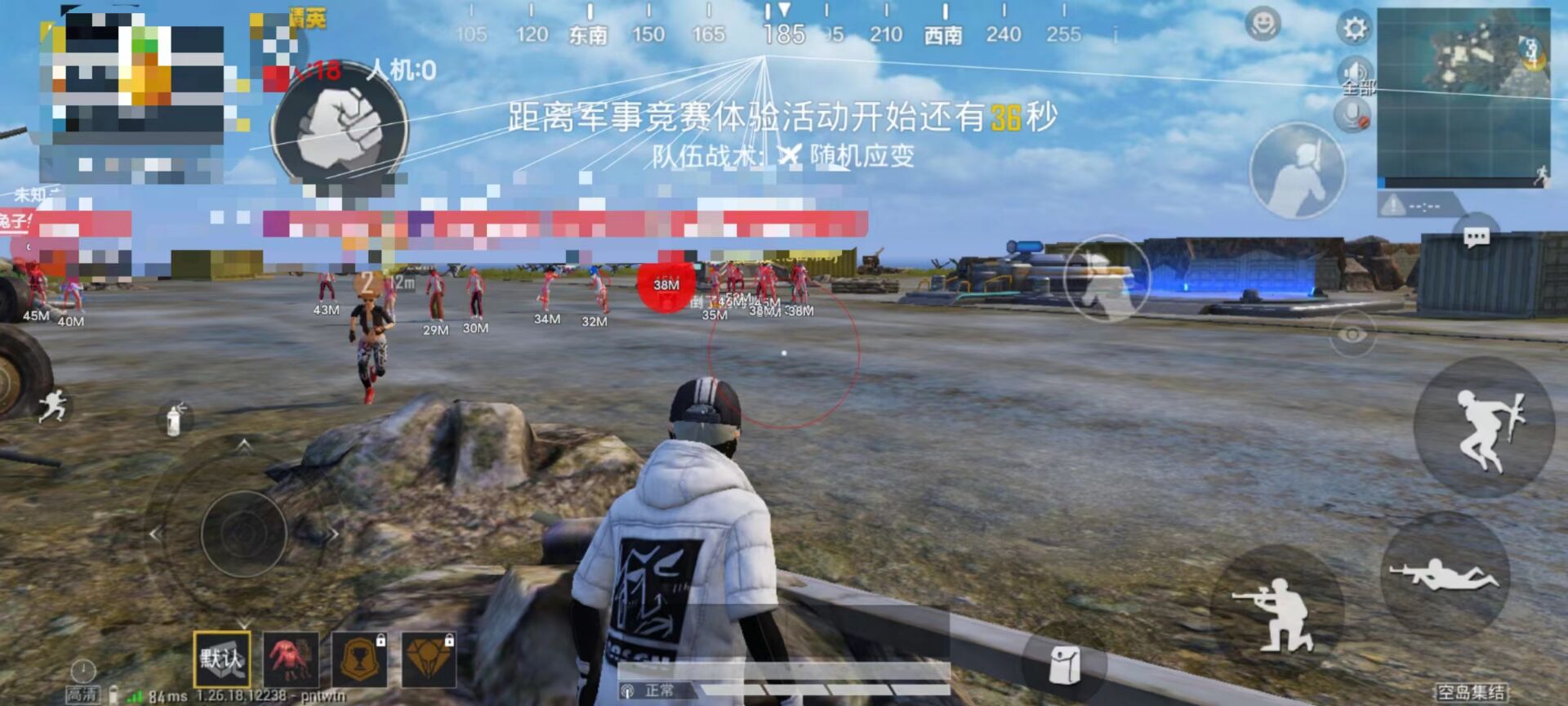 和平精英免费透视辅助有吗（和平精英透视辅助器有哪些）