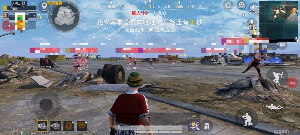 和平精英家园辅助墙怎么拆掉（和平精英家园怎么一次性拆掉）