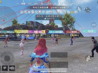 和平精英如何连接辅助器（和平精英用辅助器）