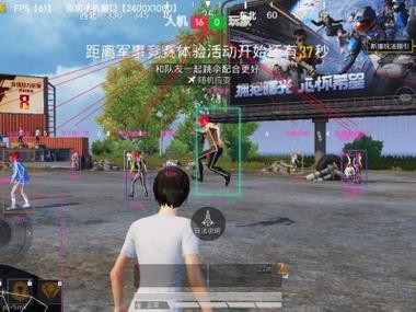 和平精英外挂软件安全吗（和平精英外挂软件怎么安装）