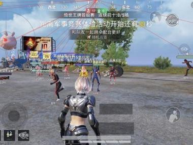 和平精英哪有辅助（和平精英哪里找到辅助）
