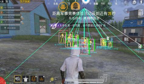 和平精英辅助按键怎么开（和平精英辅助器按键怎么调）