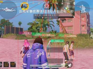 如何开启外挂和平精英（如何隐藏自己的外挂和平精英）