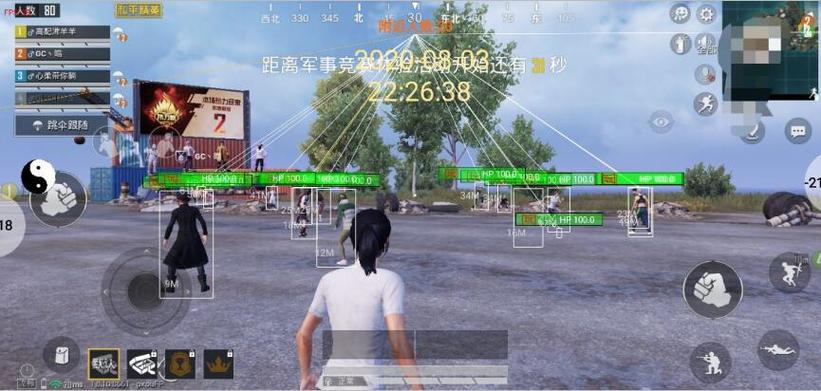和平精英怎么隐藏外挂（和平精英怎么开隐藏外挂）