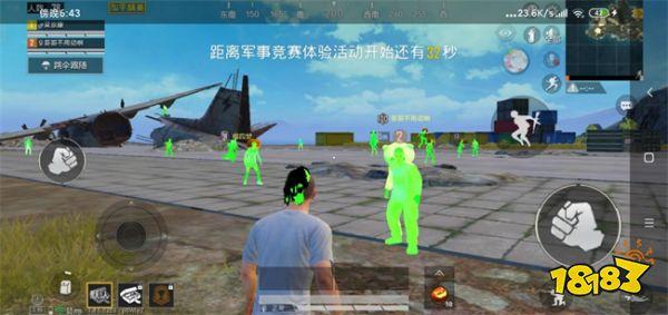和平精英开的什么辅助器（和平精英怎么弄辅助器）