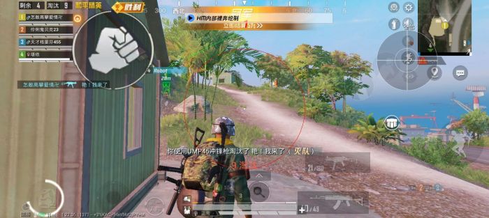 和平精英ss7跟外挂玩会提醒吗（和平精英ss27封号有邮件提醒吗）