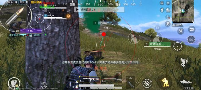 和平精英腰射辅助怎么打开（和平精英腰射辅助标志怎么弄）
