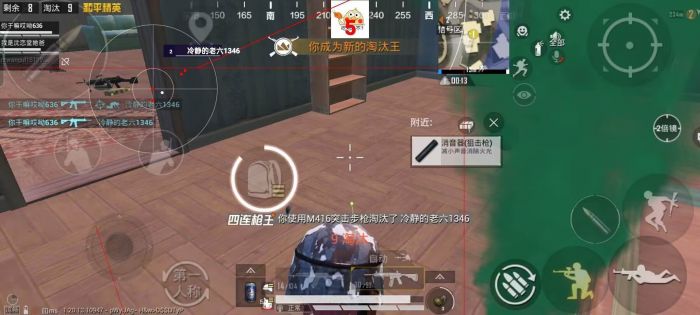和平精英闪镜需要打开辅助瞄准吗（和平精英闪镜需要开辅助瞄准吗）