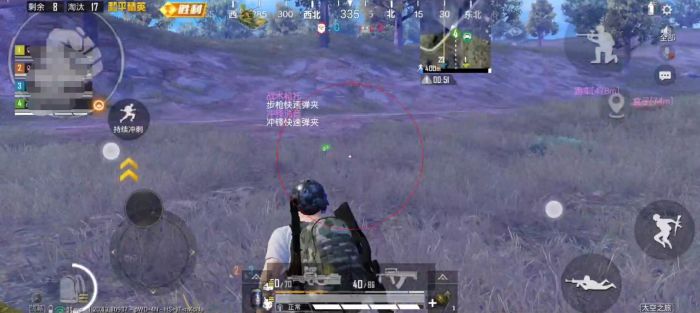 和平精英辅助线是什么梗（和平精英拉枪线是什么梗）