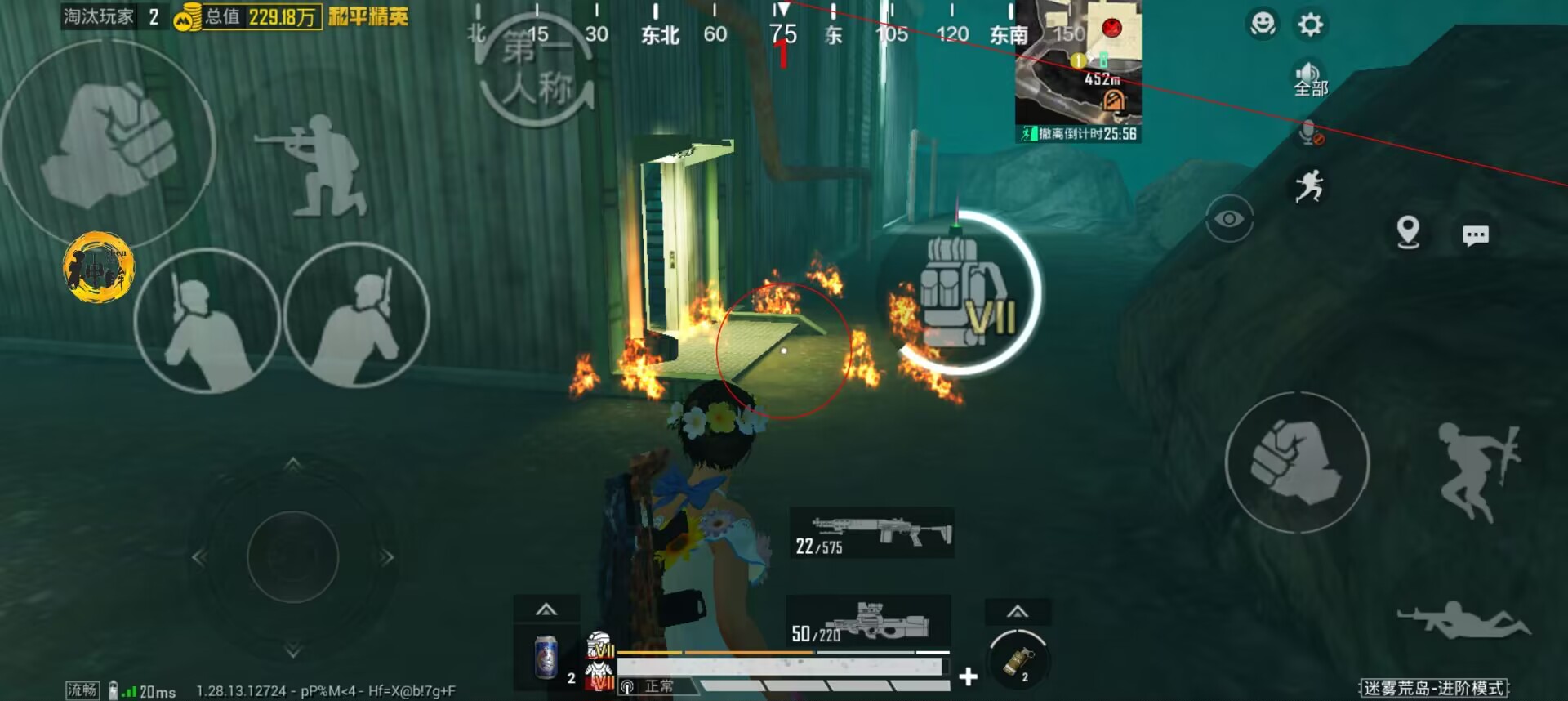 和平精英辅助兵怎么玩的（和平精英辅助是怎么弄的）