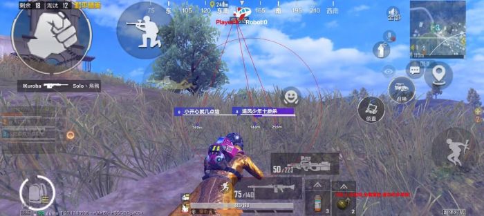 和平精英助力辅助怎么弄（和平精英口令助力怎么弄）