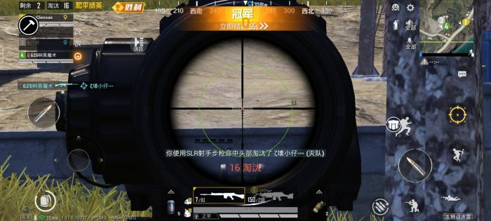 和平精英怎么开自瞄外挂（和平精英开挂怎么开自瞄）