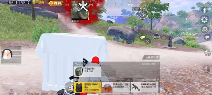 和平精英神盾局辅助器怎么用（和平精英三指辅助器怎么用）