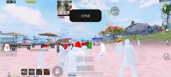 和平精英各大辅助软件有哪些（和平精英辅助软件有哪些怎么下载）