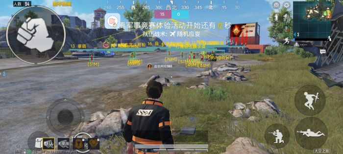 和平精英在哪里下载辅助（和平精英在哪里下载最方便）