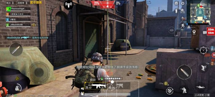 和平精英辅助器该如何用（和平精英辅助器键位如何关闭）