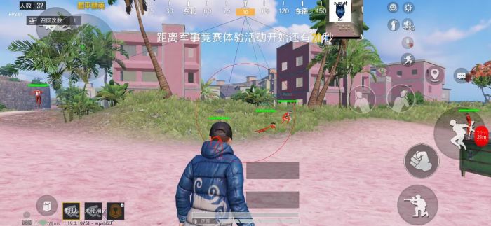 黑鲨3s玩和平精英有准星辅助吗（和平精英准星辅助器）
