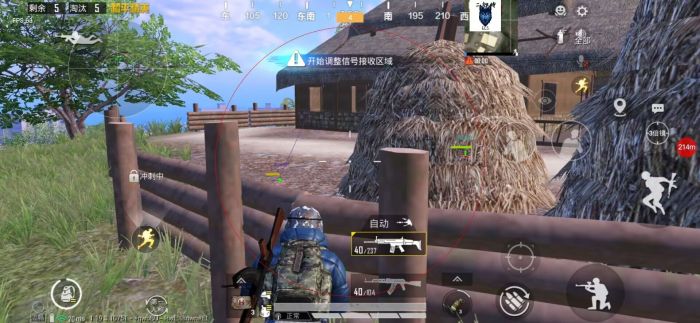 和平精英波比辅助怎么用（和平精英辅助夹子怎么用）