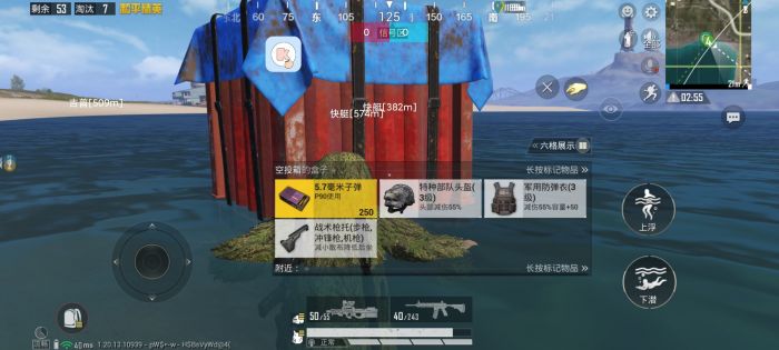 和平精英怎么开透视科技辅助模式（和平精英怎么开科技辅助器）