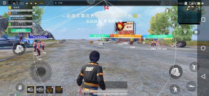 和平精英辅助提卡网ios（如何选择合适的和平精英辅助提卡网？）