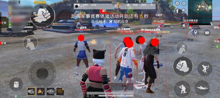 和平精英吃鸡辅助购买网站在哪（和平精英吃鸡辅助器）