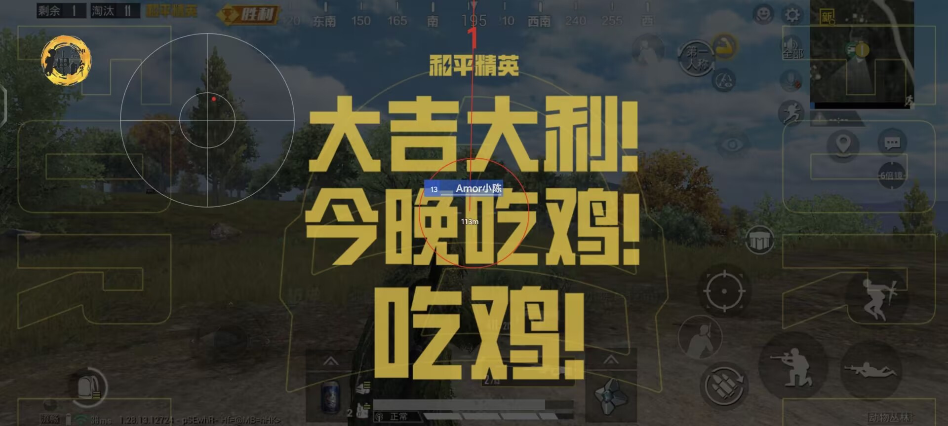 和平精英外挂封号能解封吗（和平精英开外挂封10年能解封吗）