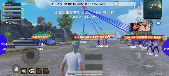 和平精英鸡腿辅助稳定吗（和平精英鸡腿辅助教程）