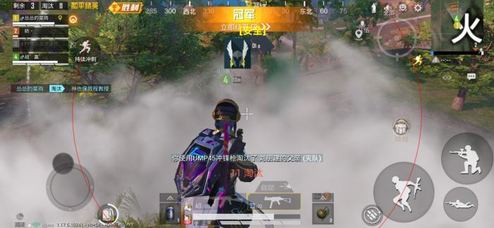 和平精英辅助瞄准镜怎么开启（和平精英辅助瞄准设置怎么样开启）