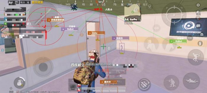 下载和平精英辅助瞄准器怎么用（和平精英的辅助瞄准器在哪）