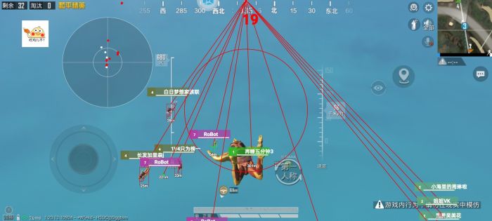 怎样开和平精英辅助器（和平精英辅助器安哪里）