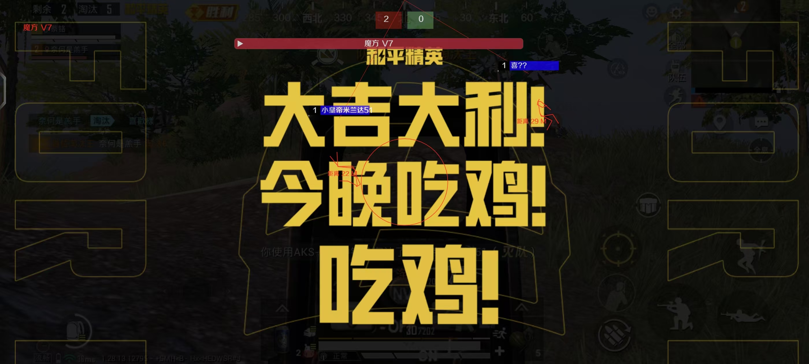 和平精英辅助天卡周卡是什么意思（和平精英天卡周卡是什么意思）